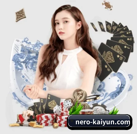 开云体育app下载 APP 界面展示
